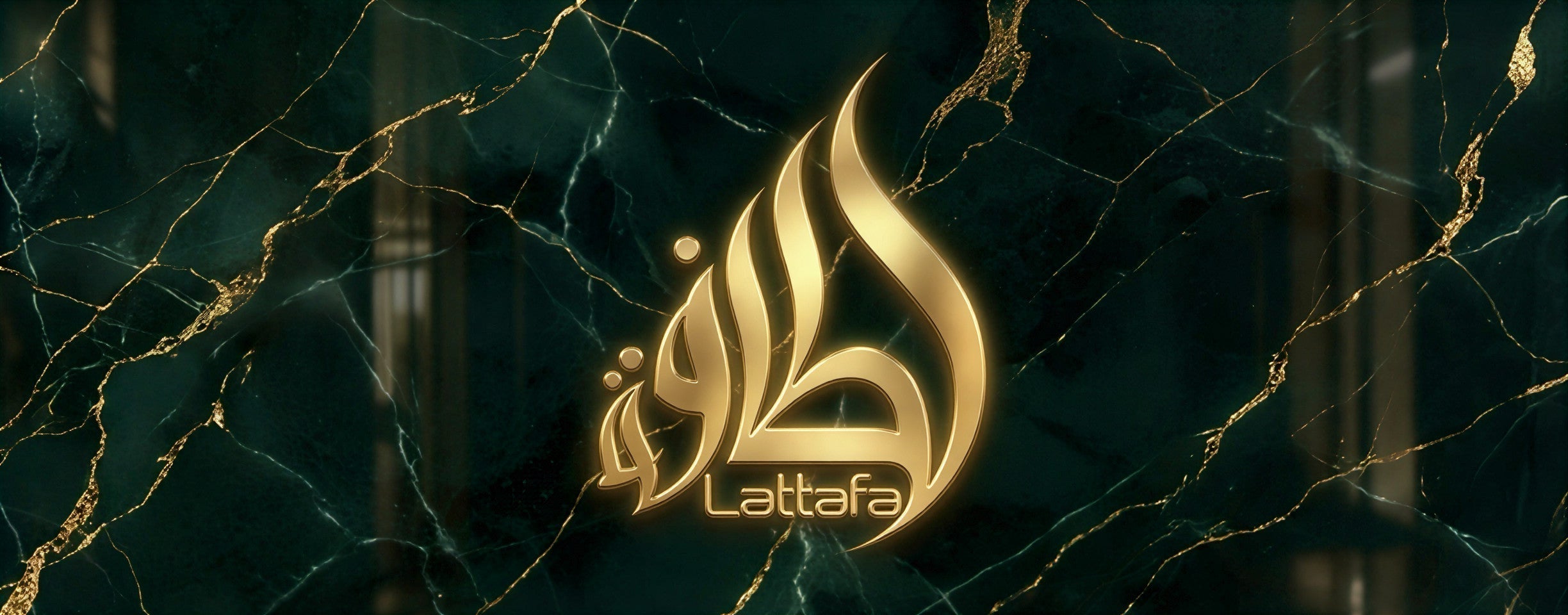 Perfumes Lattafa al por mayor