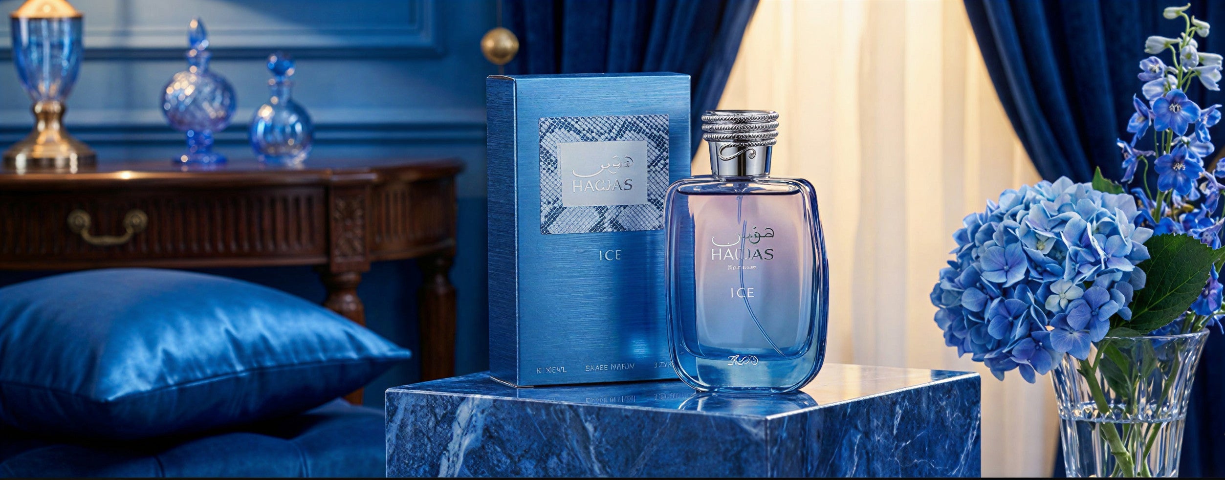 Hawas Ice 100ml Rasasi Perfume Arabe