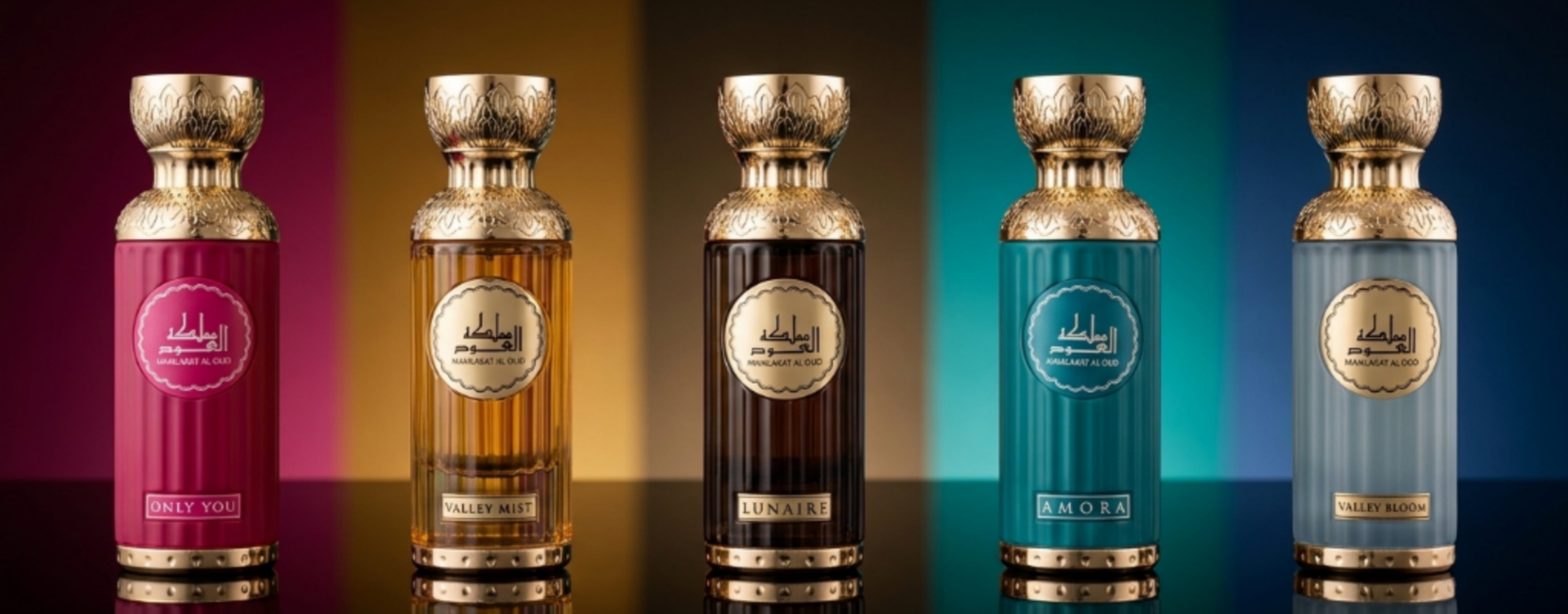 Coleccion Seerati de Mamlakat Al Oud