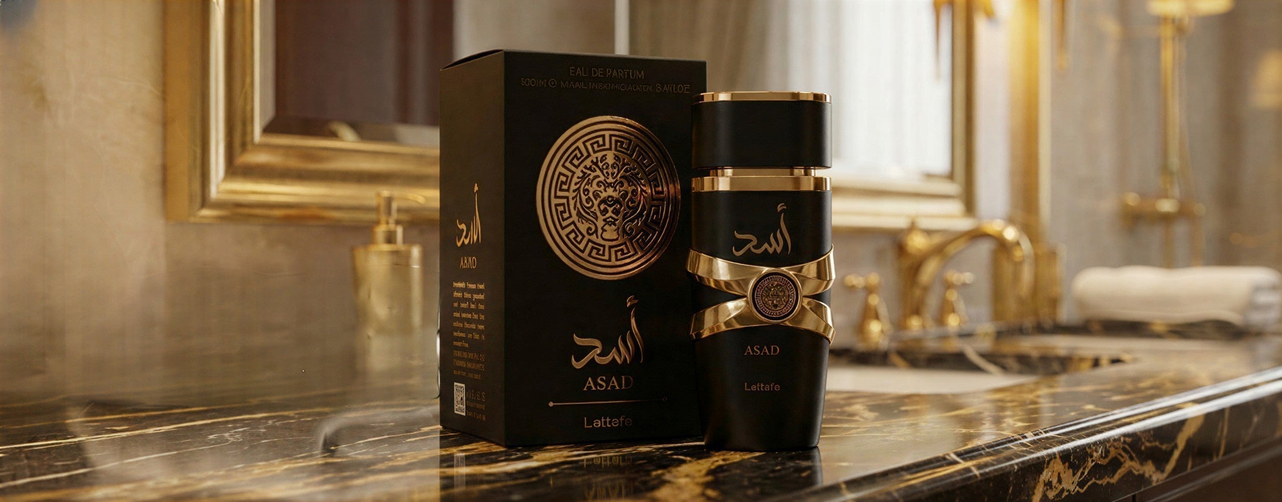 Asad Lattafa 100ml perfumes arabe