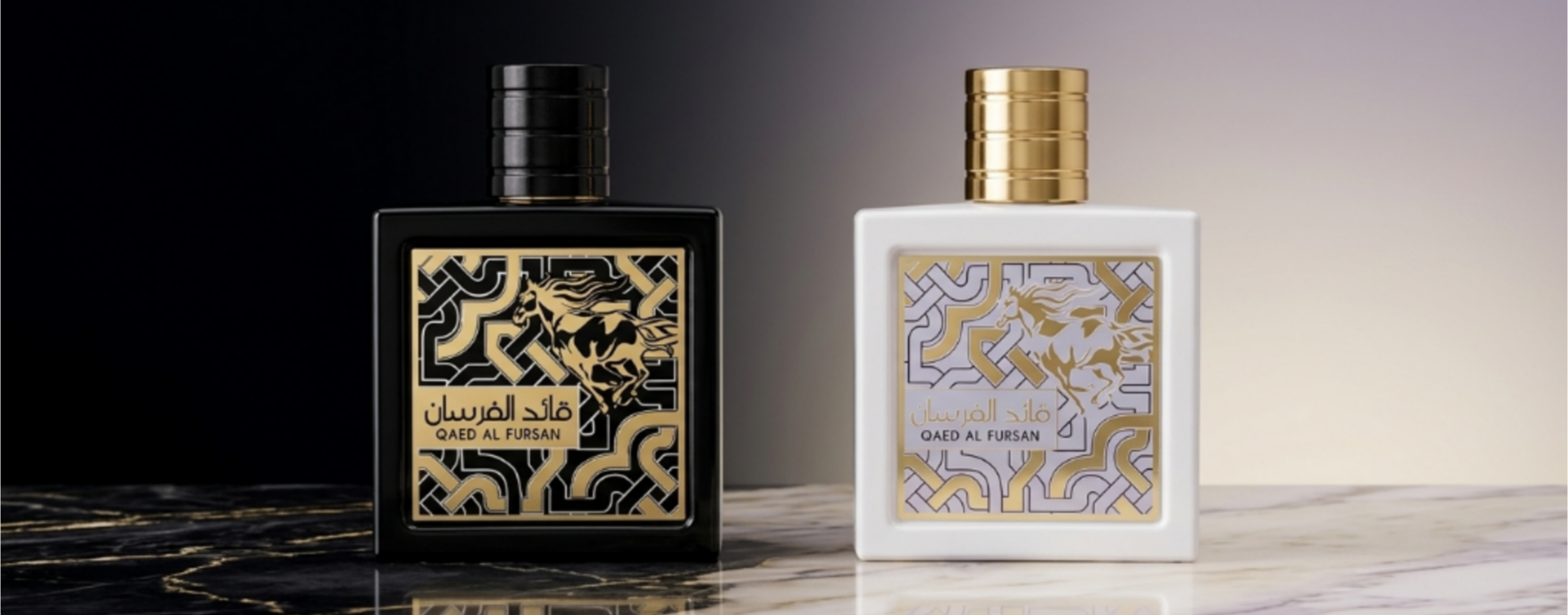 Lattafa: Qaed Al Fursan & Qaed Al Fursan Unlimited