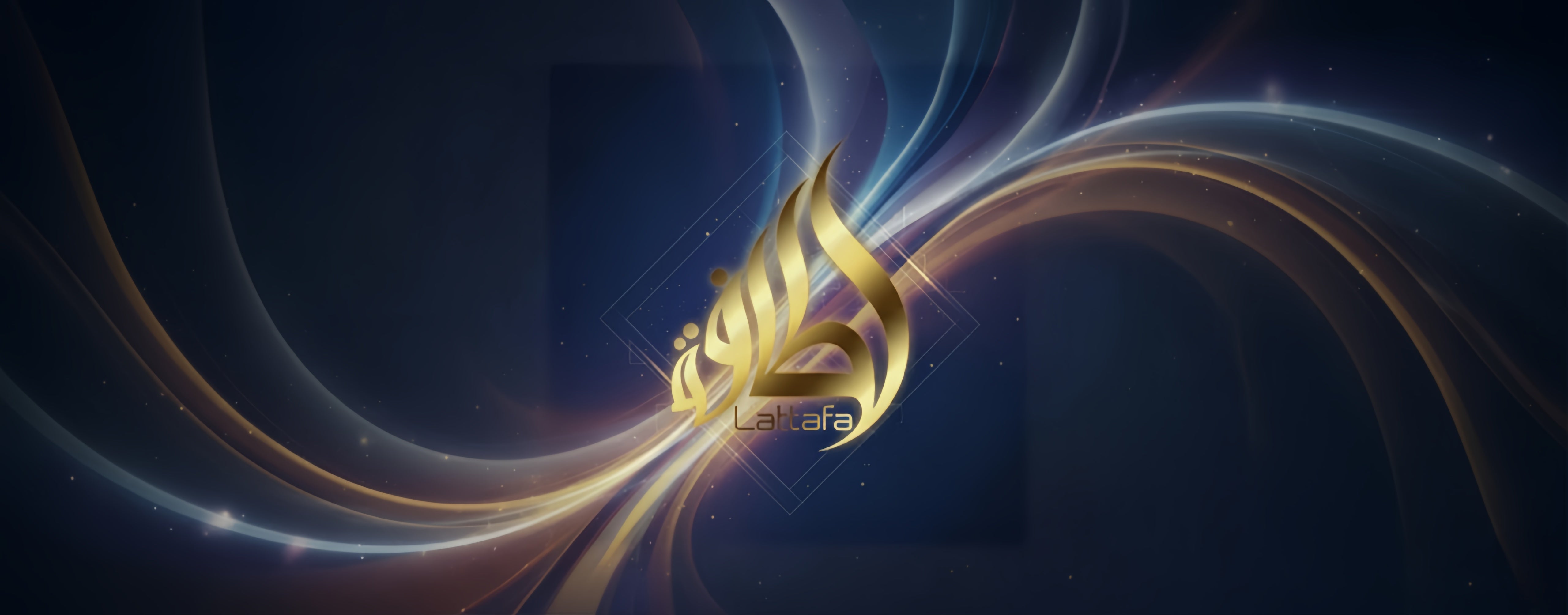 perfumes arabes lattafa, Perfumes árabes lattafa