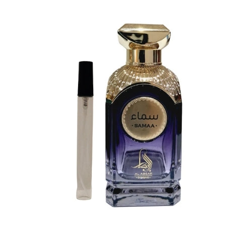 Muestra De Perfumes Arabes Al Absar - Samaa -10ml - 5ml - Eau De Parfum - Perfume Femenino Orient Fragance