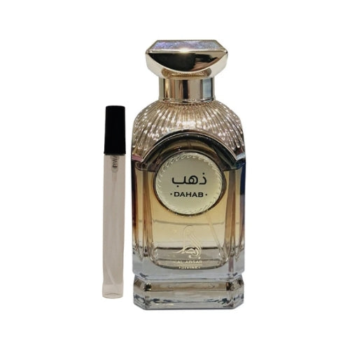 Muestra De Perfumes Arabes Al Absar - Dahab -10ml - 5ml - Eau De Parfum - Perfume Femenino Orient Fragance