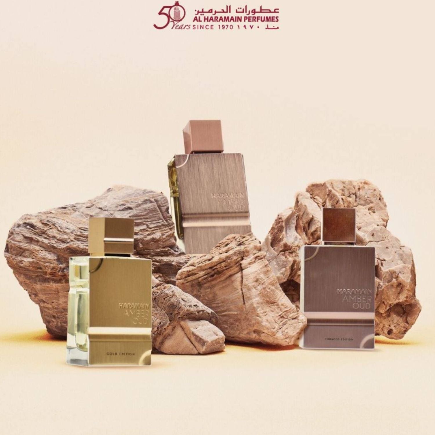 al_haramain_amber_oud_dubai_alharamain_perfumes al_haramain_amber_oud_dubai_alharamain_perfumes