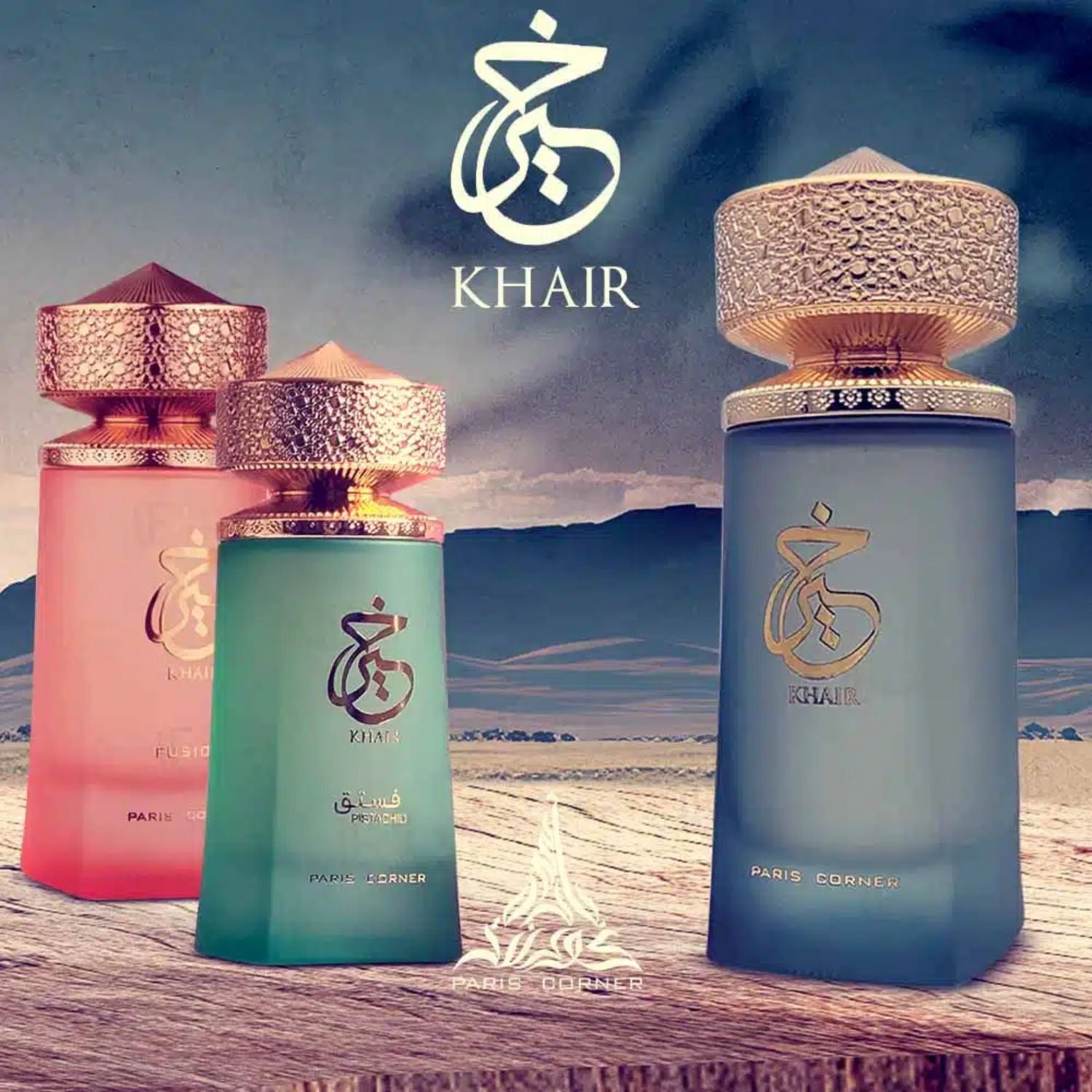 khair_paris_corner
khair_paris_corner
khair_paris_cornerv
khair_paris_corner