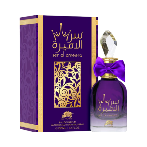 Emper Alfares - Ser al ameera - 100ml - Eau de Parfum - Perfume Femenino Emper