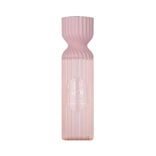 Perfume Mist Yara de Lattafa, bruma ligera con notas frescas, limpias y avainilladas. Perfecta para refrescar y perfumar suavemente