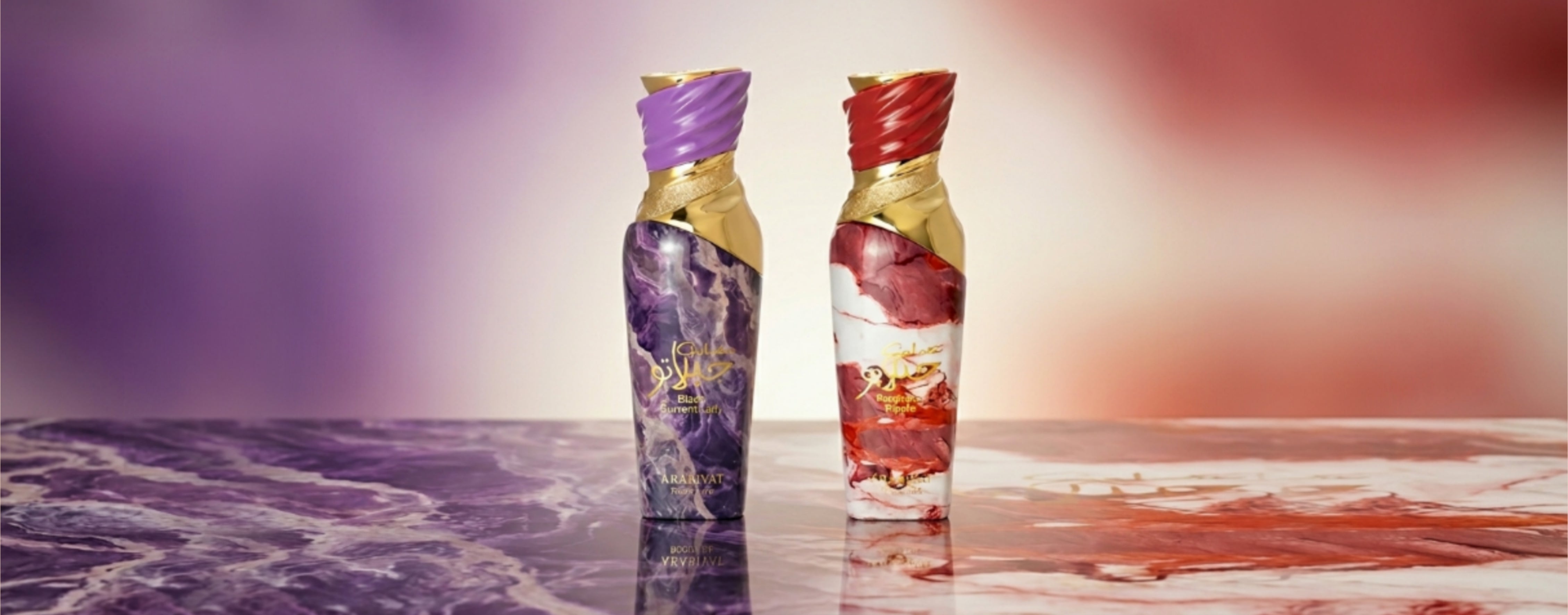 Arabiyat Prestige Gelato: Black Currant Lolly & Raspberry Ripple