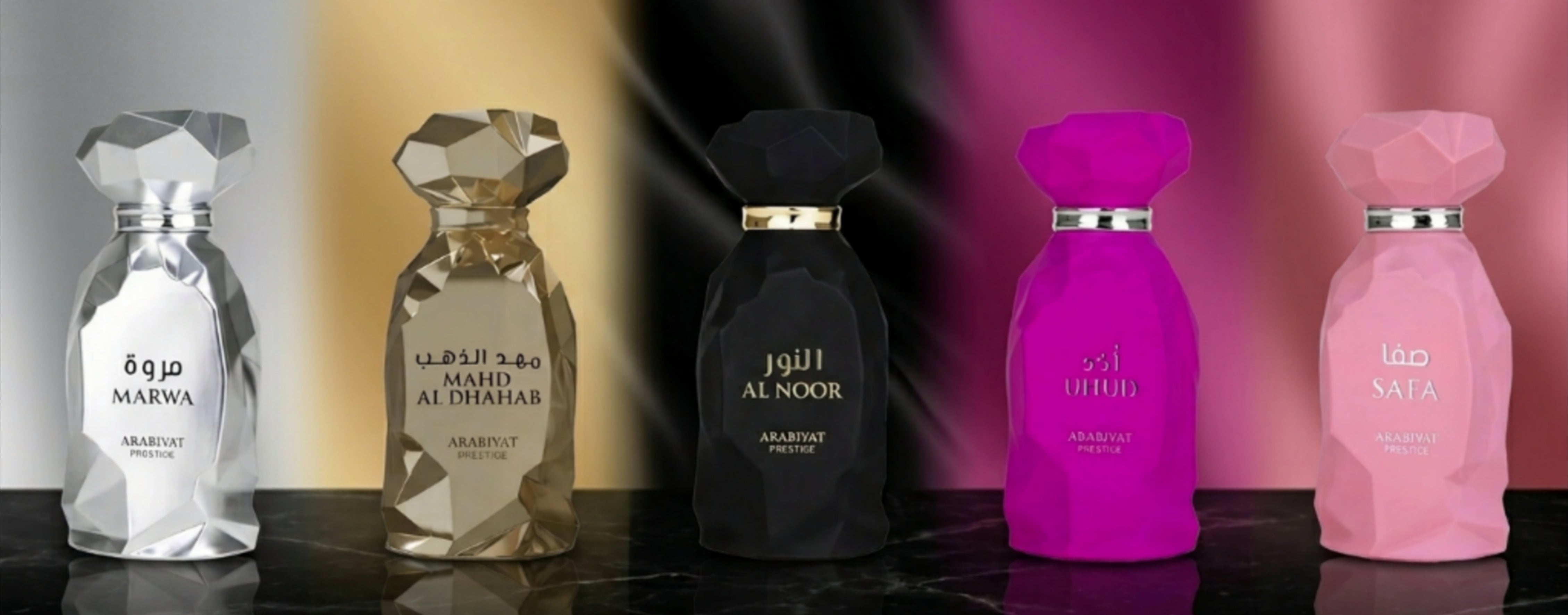 Arabiyat prestige lujo coleccion