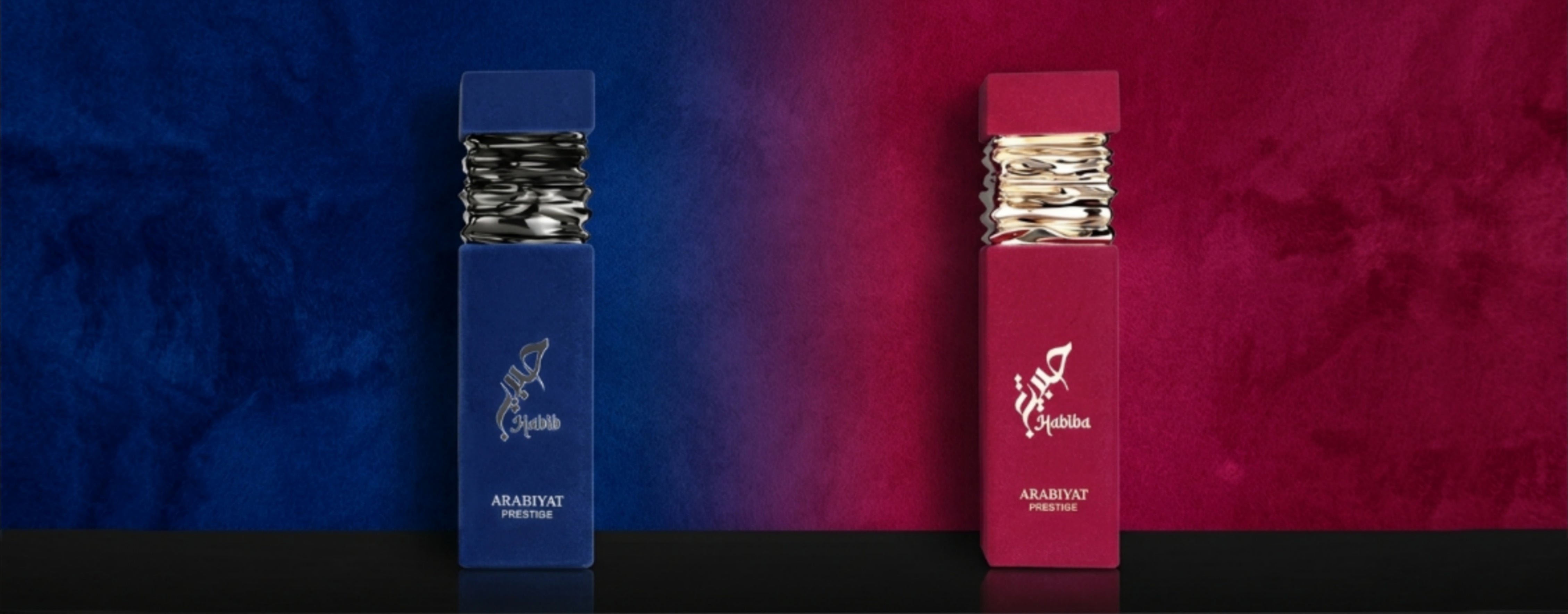 Arabiyat prestige pareja coleccion