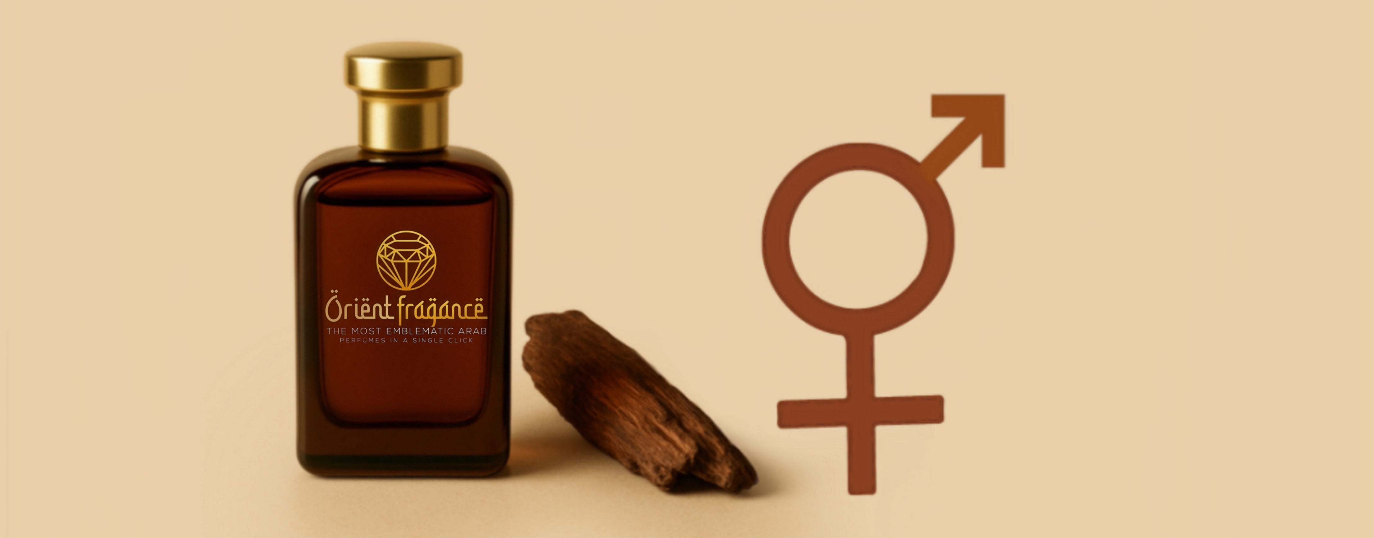 perfumes-árabes-amaderados-para-unisex