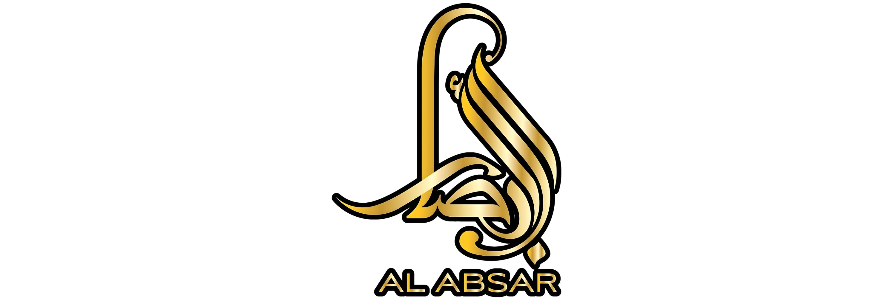 Al Absar