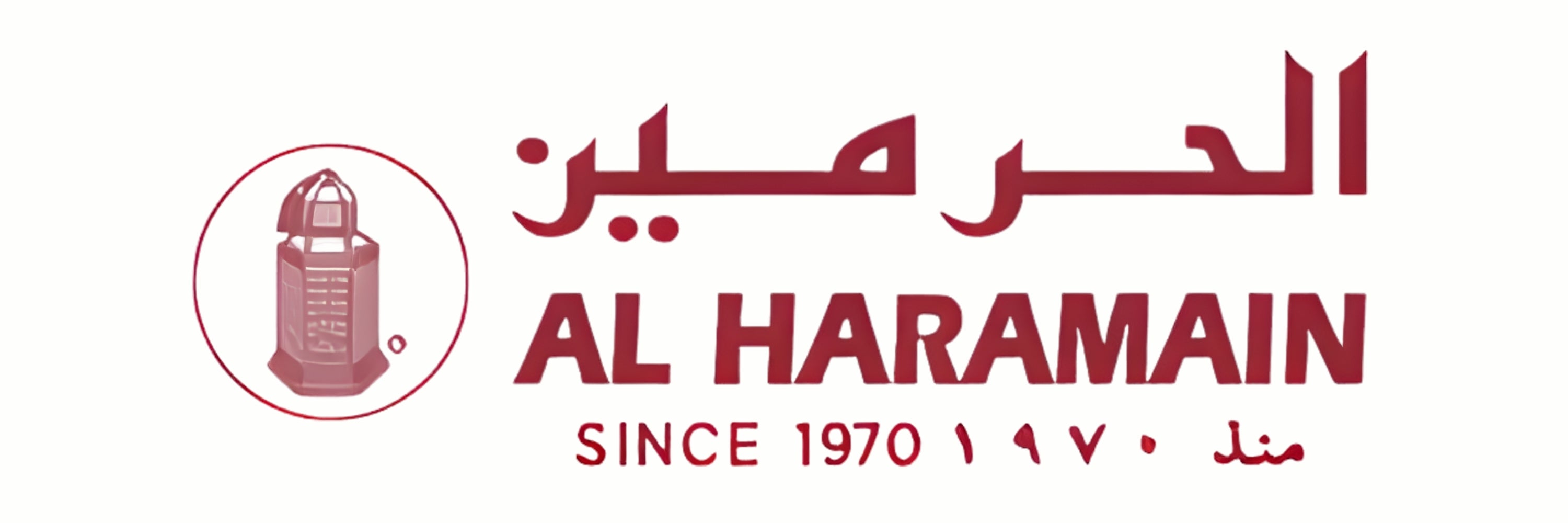 Al Haramain