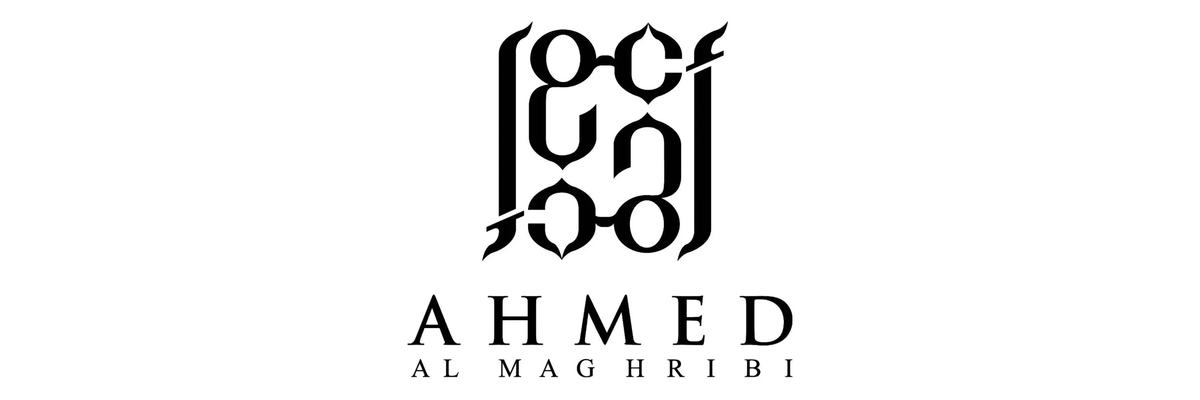 Ahmed Al Maghribi