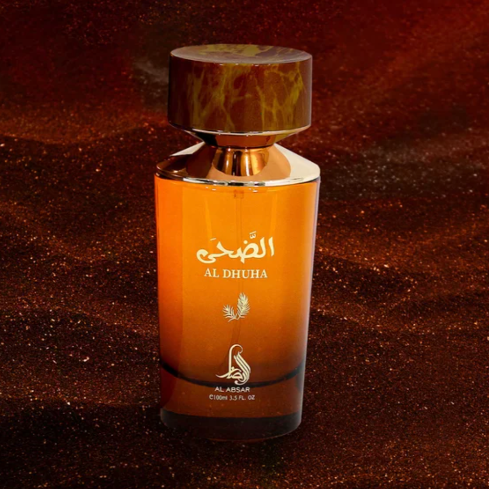 Al Absar Aldhuha Al Absar Aldhuha
Al Absar Aldhuha Al Absar AldhuhaAl Absar Aldhuha Al Absar Aldhuha
Al Absar Aldhuha Al Absar AldhuhaAl Absar Aldhuha Al Absar Aldhuha
Al Absar Aldhuha Al Absar AldhuhaAl Absar Aldhuha Al Absar Aldhuha
Al Absar Aldhuha Al Absar Aldhuha