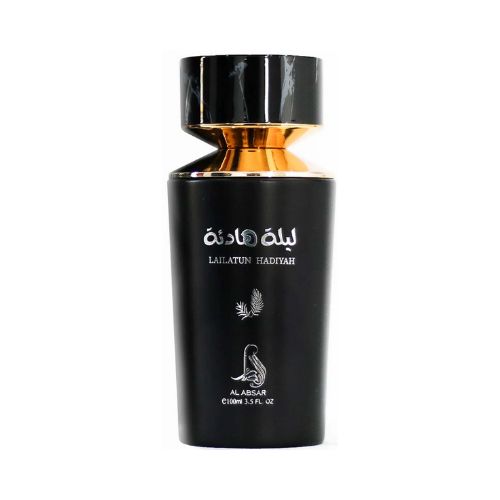 Al Absar - Lailatun Hadiyah - 100ml - Eau De Parfum - Perfume Femenino