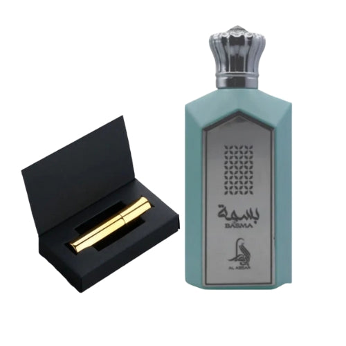 Perfumes Arabes Basma Al absar
Perfumes Árabes Basma Al absar
