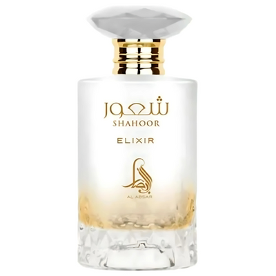 Al Absar Perfumes | Exclusive High-End Fragrances - Orientfragance