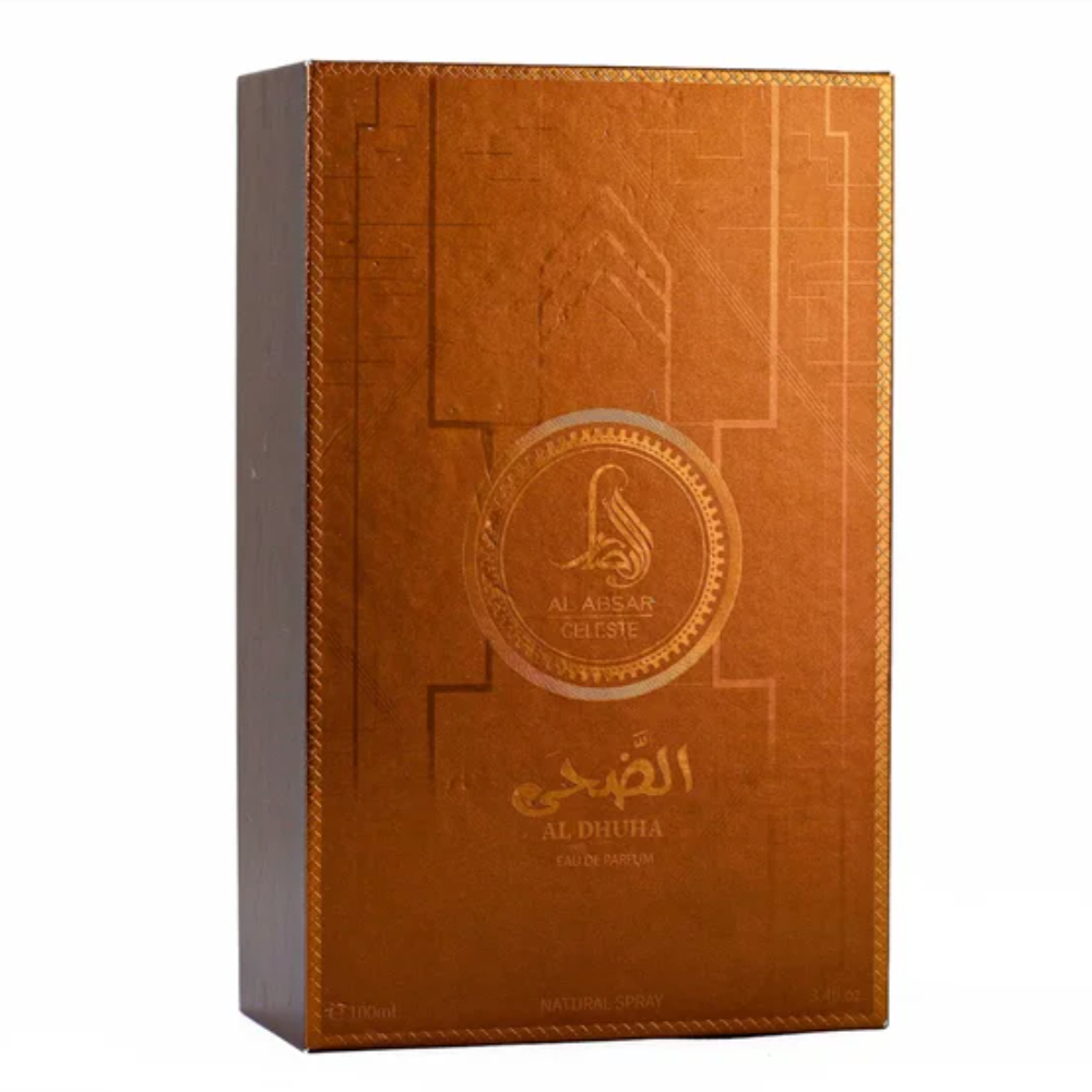 Al Absar Aldhuha Al Absar Aldhuha
Al Absar Aldhuha Al Absar AldhuhaAl Absar Aldhuha Al Absar Aldhuha
Al Absar Aldhuha Al Absar AldhuhaAl Absar Aldhuha Al Absar Aldhuha
Al Absar Aldhuha Al Absar AldhuhaAl Absar Aldhuha Al Absar Aldhuha
Al Absar Aldhuha Al Absar Aldhuha