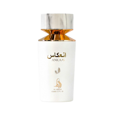 Al Absar Perfumes | Exclusive High-End Fragrances - Orientfragance