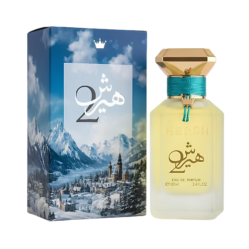 Perfume Hersh 2 100 ml fragancia unisex fresca elegante y duradera
